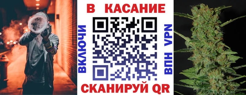 Купить наркотик Морозовск Гашиш  Бошки Шишки  Cocaine  Alpha PVP  Галлюциногенные грибы  Мефедрон 