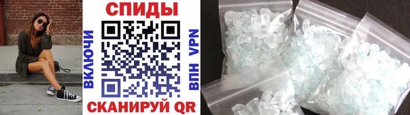 цена   Морозовск  Амфетамин 98% 