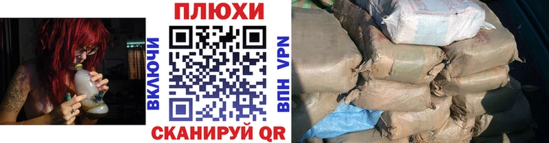 ГАШ 40% ТГК Морозовск