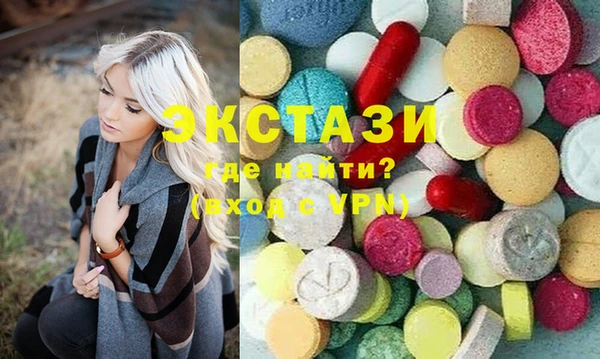 марки lsd Алексин