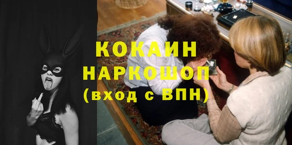 мескалин Алзамай