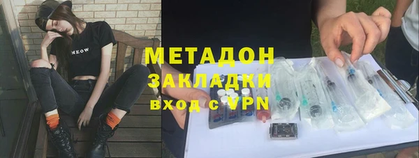 марки lsd Алексин