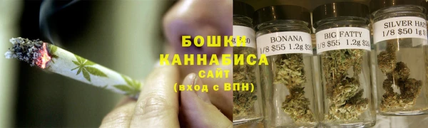 марки lsd Алексин