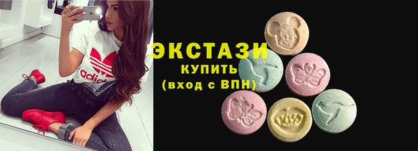 марки lsd Алексин
