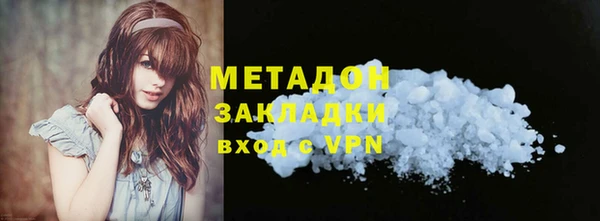 мескалин Алзамай
