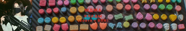 марки lsd Алексин