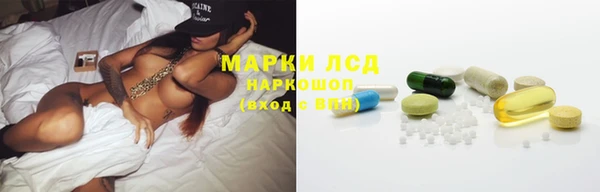 мескалин Алзамай