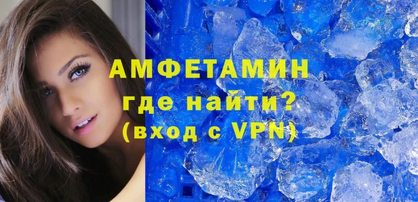 мескалин Алзамай