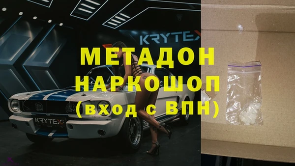 гидра Алексеевка
